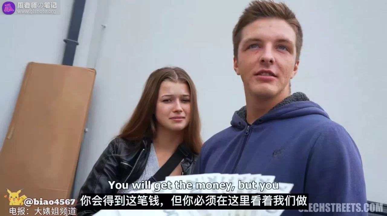 附加图片