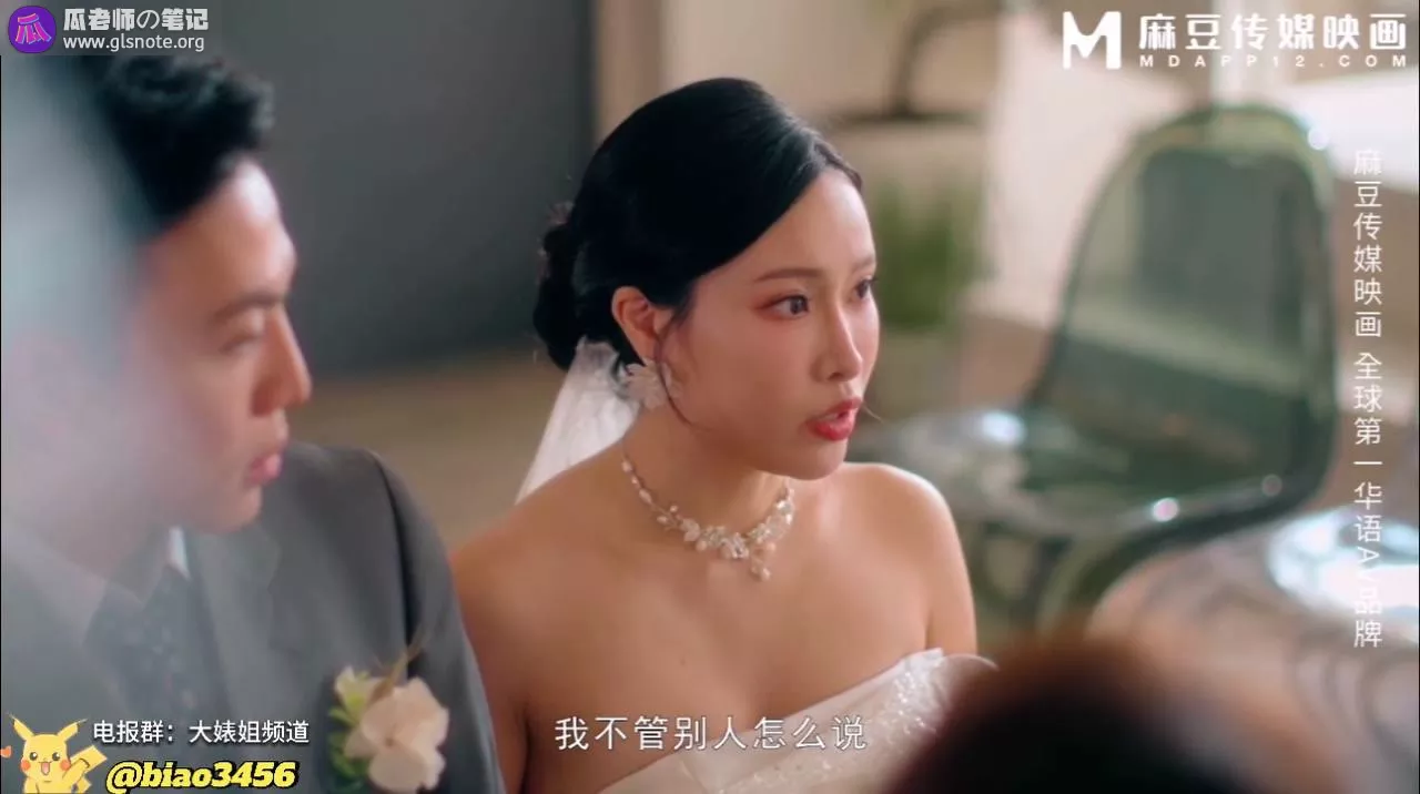 附加图片